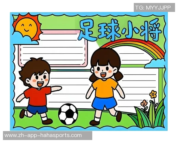热爱足球的五年级小学生手抄报展示我的足球梦想与激情