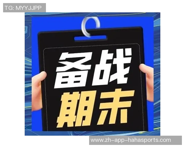 科学英雄联盟战术训练方法探索与实践的全面指南